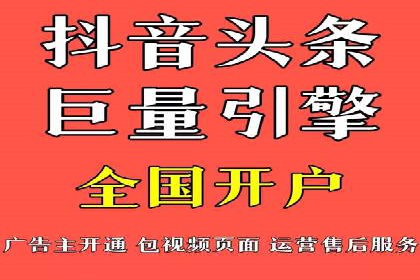 百度竞价广告助力企业突破困境